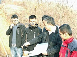 區域地質調查